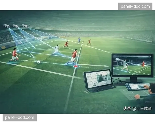 西甲联盟确认，下赛季起将试点启用半自动越位识别技术