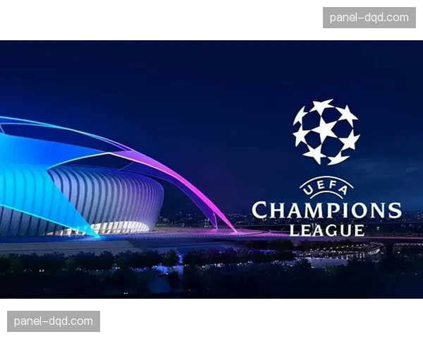 2026-27赛季欧冠新赛制最终版手册下发，36队“瑞士轮”模式细节公布