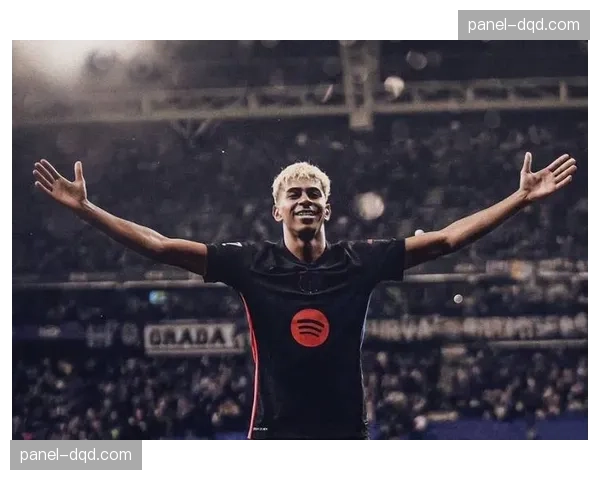 18岁亚马尔创纪录帽子戏法，西甲新生代崛起趋势明显